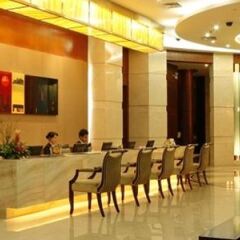 Отель Daysun Park Гуанчжоу помещение для мероприятий