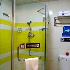 Отель 7Days Inn Chongqing Yongchuan Passenger Transport Center Китай, Йонгчуань - отзывы, цены и фото номеров - забронировать отель 7Days Inn Chongqing Yongchuan Passenger Transport Center онлайн ванная