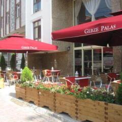 Gebze Palas Hotel Гебзе питание
