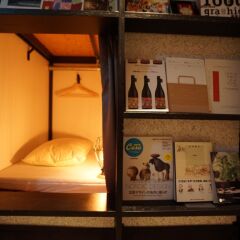 BOOK AND BED TOKYO FUKUOKA - Hostel Тэндзин детские мероприятия
