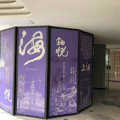 Отель Shanghai-Deco Hotel(Pudong Airport/Disney /Free Trade Zone Area) Китай, Шанхай - отзывы, цены и фото номеров - забронировать отель Shanghai-Deco Hotel(Pudong Airport/Disney /Free Trade Zone Area) онлайн спа фото 2