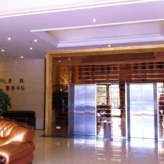 Jingu Hotel интерьер отеля фото 3