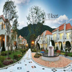 Отель YJ Resort Южная Корея, Пхёнчан - отзывы, цены и фото номеров - забронировать отель YJ Resort онлайн
