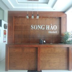 Song Hao Hotel интерьер отеля