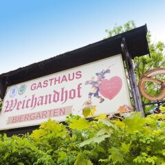 Отель Weichandhof by Lehmann Hotels Германия, Мюнхен - отзывы, цены и фото номеров - забронировать отель Weichandhof by Lehmann Hotels онлайн спортивное сооружение