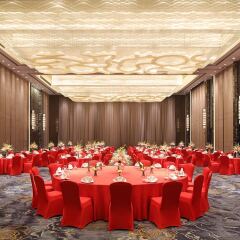 Отель Wanda Realm Neijiang