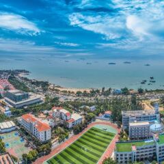 Отель Sea View Garden Hotel Xiamen Китай, Сямынь - отзывы, цены и фото номеров - забронировать отель Sea View Garden Hotel Xiamen онлайн пляж
