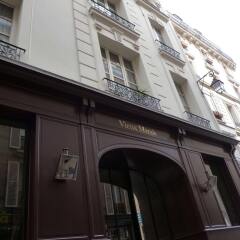 Отель Hôtel du Vieux Marais сейф в номере