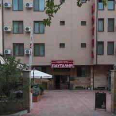 Family Hotel Pautalia фото 4