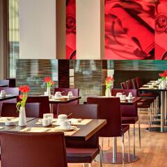 Отель InterCityHotel Bonn