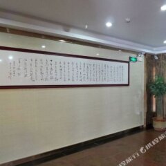 Отель Guanjing Hotel Китай, Шэньчжэнь - отзывы, цены и фото номеров - забронировать отель Guanjing Hotel онлайн фото 3