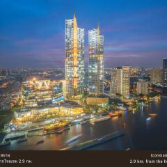 Tarntawan Place Hotel Surawong Bangkok Бангкок городской автобус