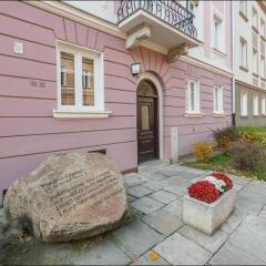 Отель P&O Apartments Zakroczymska Польша, Варшава - отзывы, цены и фото номеров - забронировать отель P&O Apartments Zakroczymska онлайн фото 4