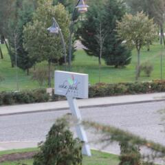 Seka Park Hotel Турция, Дербент - отзывы, цены и фото номеров - забронировать отель Seka Park Hotel онлайн спортивное сооружение