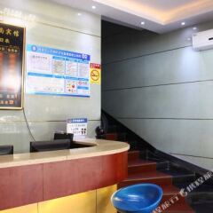 Jinyu Fashionable Hotel в Джухай, Китай from 52$, photos, reviews - zenhotels.com photo 8