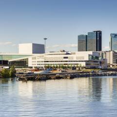 Radisson Blu Plaza Hotel, Oslo Осло приотельная территория фото 2