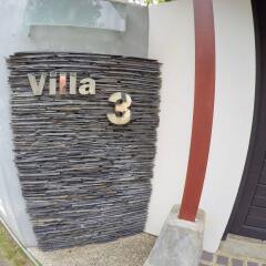 Отель Suriyasom Villa фото 2