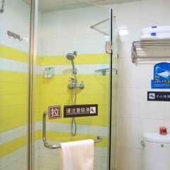 7Days Inn Huainan Longhu Park Branch in Huainan, China from 81$, photos, reviews - zenhotels.com bathroom
