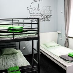 Хостел Amalienau Hostel&Apartments комната для гостей фото 3