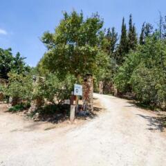 Отель Tur Sinai Organic Farm Resort Иерусалим парковка