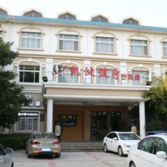 Shazhou Express Hotel парковка