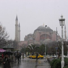 Seyri Istanbul Hotel Турция, Стамбул - отзывы, цены и фото номеров - забронировать отель Seyri Istanbul Hotel онлайн детские мероприятия фото 2