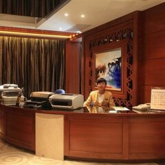 Leeden Hotel Guangzhou Гуанчжоу интерьер отеля фото 2