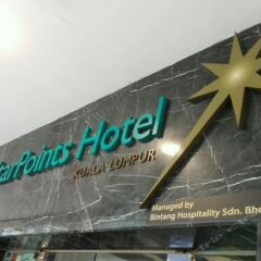 Отель Star Points Hotel Kuala Lumpur Малайзия, Куала-Лумпур - отзывы, цены и фото номеров - забронировать отель Star Points Hotel Kuala Lumpur онлайн городской автобус
