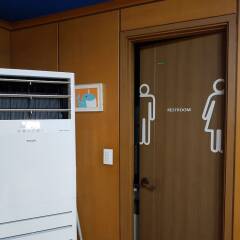 Hotel At Home
