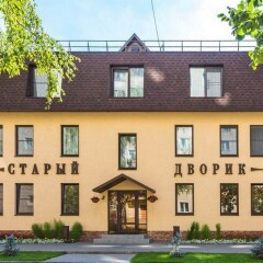 Гостиница Старый дворик на Мопра фото 9