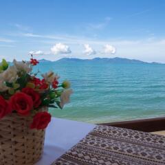 Отель Adarin Beach Resort