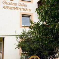 Отель Residence Gustav Thöni Прато-алло-Стелвио фото 4