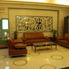 Отель Holiday Apartment Hotel Китай, Шэньчжэнь - отзывы, цены и фото номеров - забронировать отель Holiday Apartment Hotel онлайн интерьер отеля