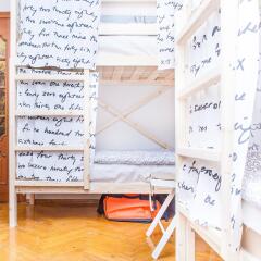 The Hostel Mr. Zefir детские мероприятия