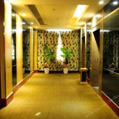 Yijia Holiday Hotel спа