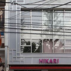 Отель Hikari House Токио гостиничный бар