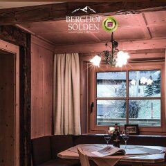 Отель Gasteheim Berghof Зёльден фото 13