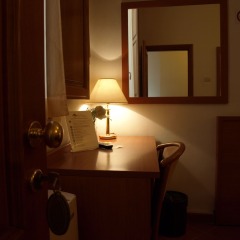 Hotel Axial удобства в номере