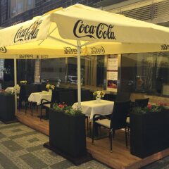 Hotel Belvedere Прага питание