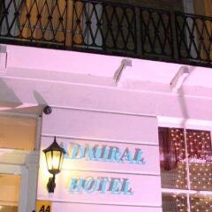 Отель Admiral Hotel at Park Avenue Великобритания, Лондон - отзывы, цены и фото номеров - забронировать отель Admiral Hotel at Park Avenue онлайн детские мероприятия