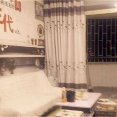 Huayang Nianhua Youth Hostel Шэньчжэнь интерьер отеля