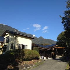 Отель Yakushima South Village Якусима фото 7