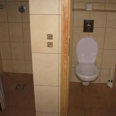 Отель Hostel4u ванная
