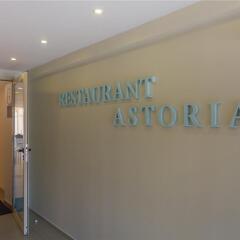 Отель Astoria Hotel - Все включено Болгария, Солнечный берег - отзывы, цены и фото номеров - забронировать отель Astoria Hotel - Все включено онлайн фитнесс-зал