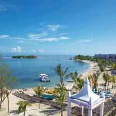 Отель RIU Montego Bay All Inclusive пляж