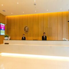JI Hotel Shanghai Hongqiao West Zhongshan Road интерьер отеля
