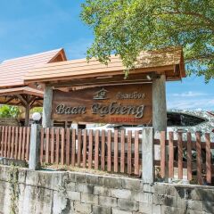 Отель Baan Rabieng Ланта гостиничный бар