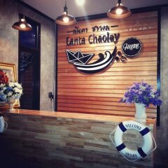 Lanta Chaolay Hostel Ланта развлечения