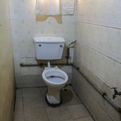 Отель Adesuwa Royal Guest House Ipaja ванная