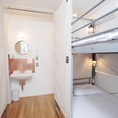 Отель KITSUNE SHIPPO - Hostel Япония, Токио - отзывы, цены и фото номеров - забронировать отель KITSUNE SHIPPO - Hostel онлайн комната для гостей фото 2